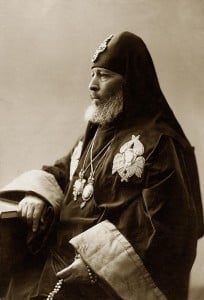 Patriarch_Kyrion_II_of_Georgia